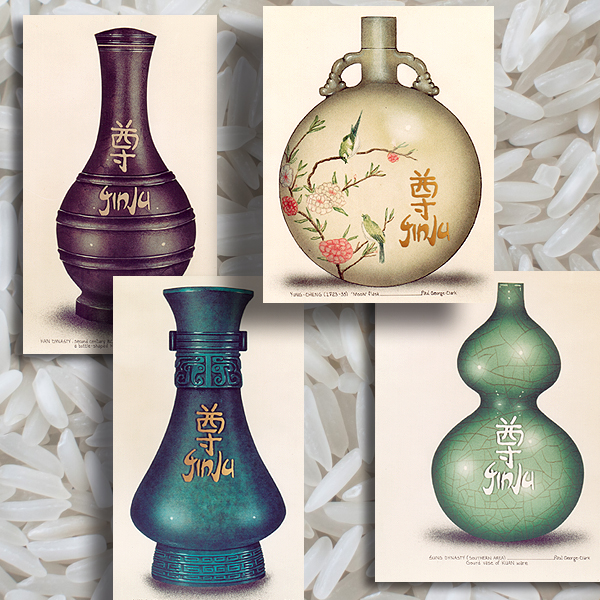 Package design: GinJu Liqueur 